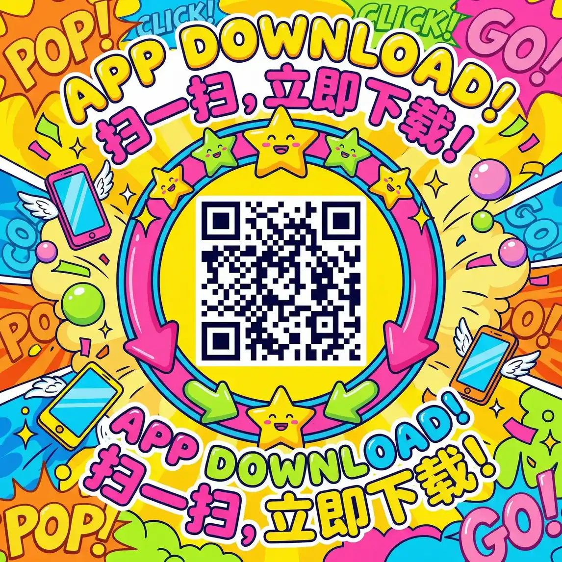 河南联通信息在沃 厂长信箱